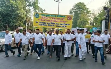 Lucknow : नशामुक्त उत्तर प्रदेश की दिशा में योगी सरकार का बड़ा अभियान, युवाओं को जागरूक बनाने पर विशेष जोर 