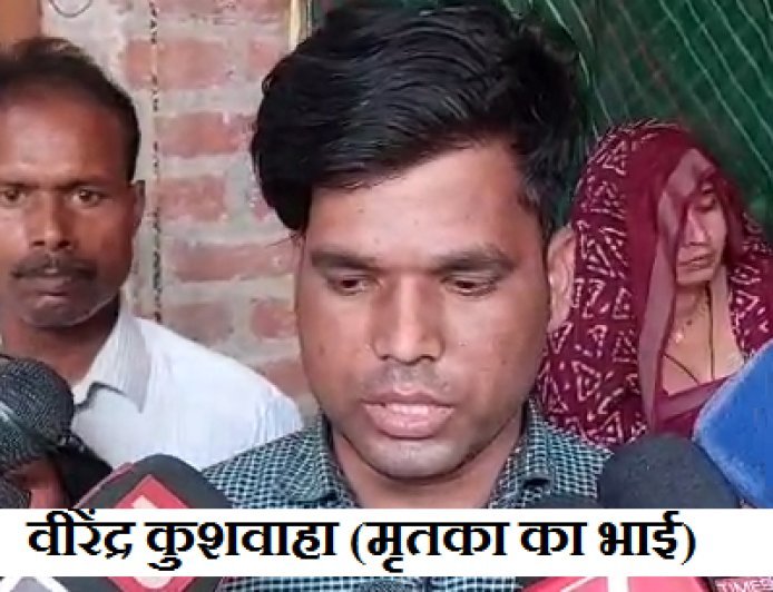 Hardoi: पीड़िता का भाई बोला-अखिलेश यादव के आने से जागी न्याय की उम्मीद। 
