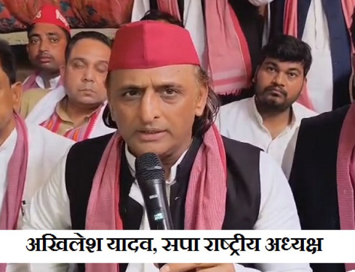 हरदोई में बोले अखिलेश यादव, यूपी में महिलाओं पर सबसे ज्यादा अत्याचार, शिल्पी कुशवाहा हत्याकांड में परिजनों से मिले अखिलेश यादव। 