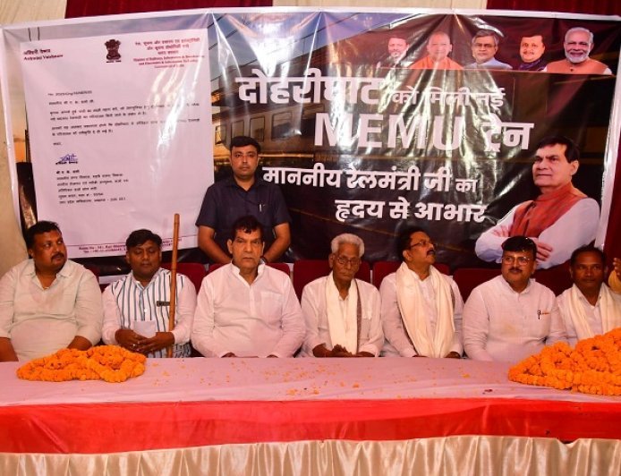 Lucknow: ऊर्जा मंत्री ए. के. शर्मा के सतत प्रयासों से दोहरीघाट-ओड़िहार मेमू सेवा को मिली गति। 