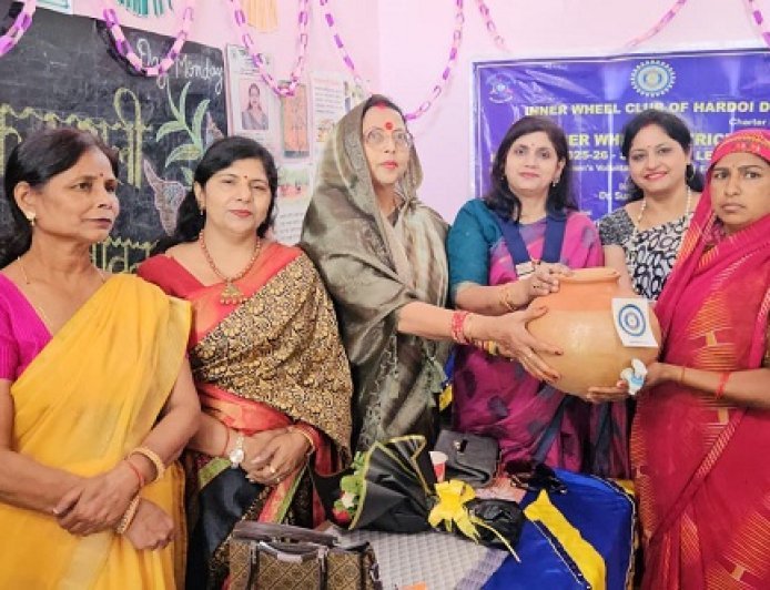 Hardoi: प्राथमिक विद्यालय ककराली खेड़ा बना ‘हैप्पी स्कूल’, इनर व्हील क्लब ऑफ DOD की पहल से शिक्षा और सुविधाओं में बड़ा बदलाव। 