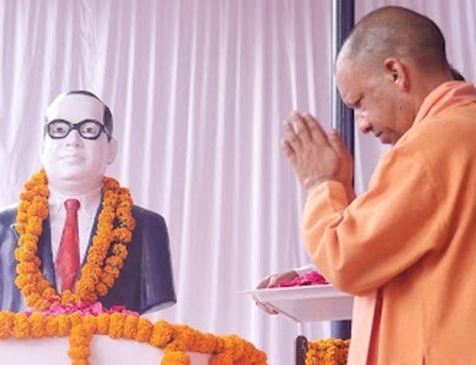 योगी सरकार ने लखनऊ में बनाया बाबा साहेब के विचारों का जीवंत केंद्र, पीएचडी स्तर तक शोध की सुविधा होगी उपलब्ध।