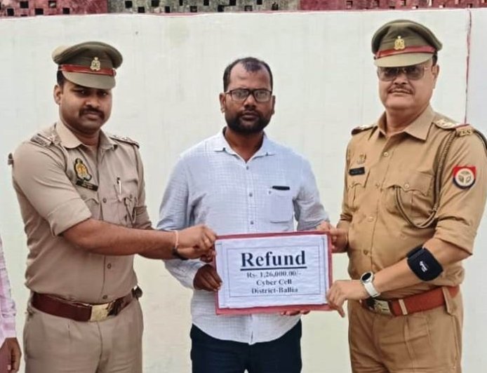 Ballia : साइबर सेल ने पीड़ित के खाते में वापस कराए ठगी के 1 लाख 26 हजार रुपये
