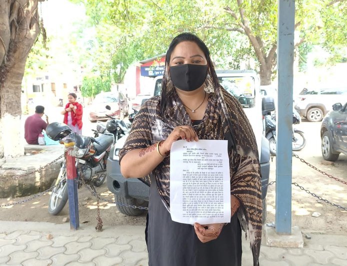 Saharanpur : धर्म परिवर्तन का ढोंग कर युवती से निकाह और लाखों की ठगी, आरोपी फरार