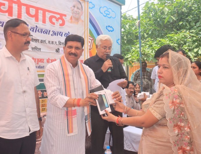 Santkabirnagar : लोहरौली ठकुरई में ग्राम चौपाल का आयोजन: विधायक और डीएम ने मौके पर सुनीं जनता की समस्याएं