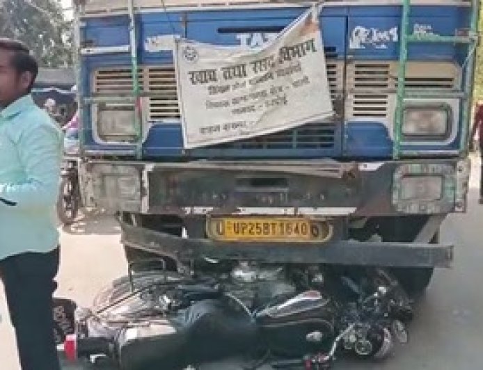 Hardoi : तेज रफ्तार ट्रक की टक्कर से बाइक सवार युवक की मौत, अज्ञात चालक पर केस दर्ज