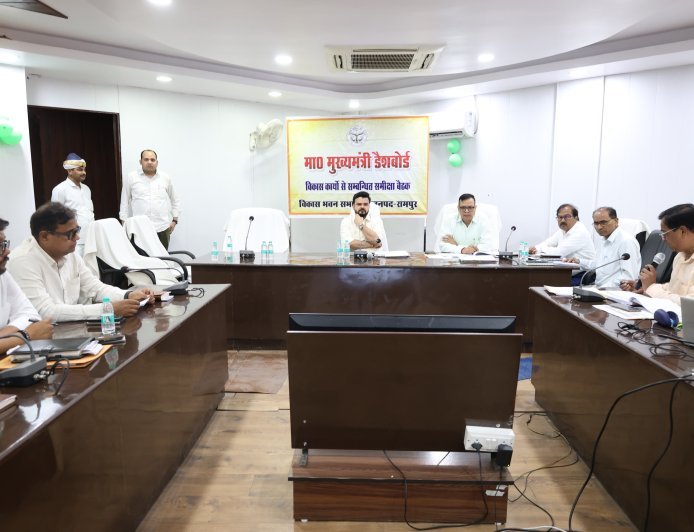 Lucknow : सीएम डैशबोर्ड रैंकिंग में एक बार फिर चमका रामपुर, पूरे प्रदेश में मिला पहला स्थान 