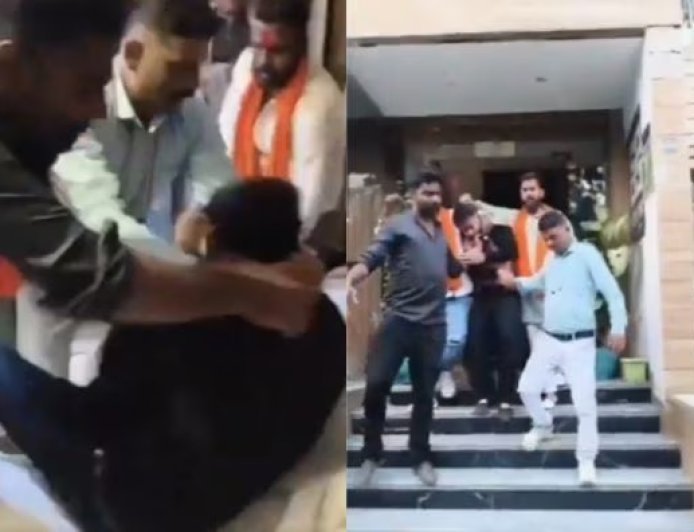 भोपाल के होटल में 'लव जिहाद' का आरोप, हिंदूवादी संगठनों ने मुस्लिम युवक को पकड़ा और की जमकर पिटाई