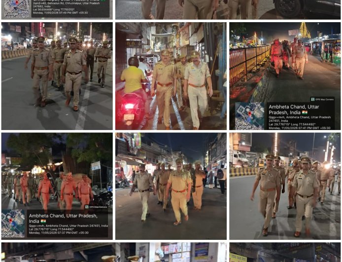 Saharanpur : पुलिस का पैदल गश्त अभियान: नशा और सट्टे के अवैध धंधों पर लगाम लगाना बनी बड़ी चुनौती