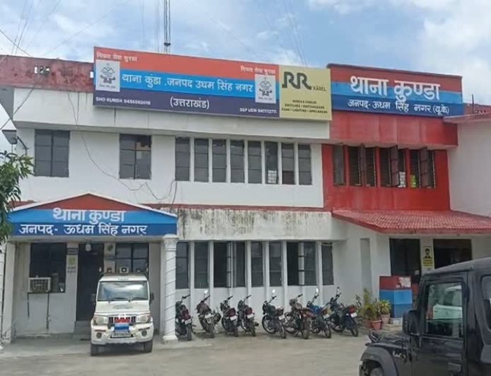 Kashipur : काशीपुर में स्मैक के साथ युवक गिरफ्तार, कब्जे से 44 हजार की नकदी भी बरामद