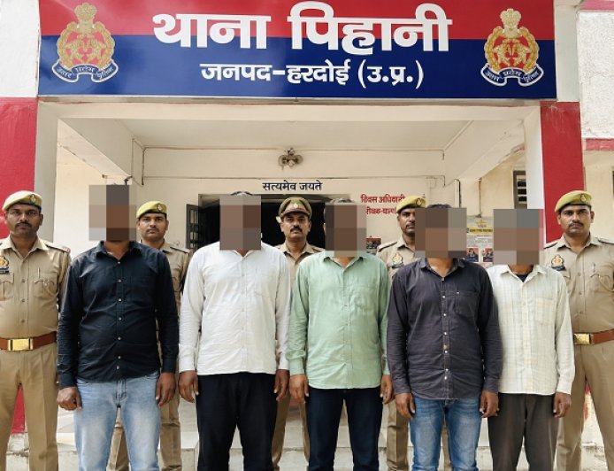 हरदोई पुलिस का बड़ा एक्शन : 5 शातिर अपराधी 6 माह के लिए जिला बदर।