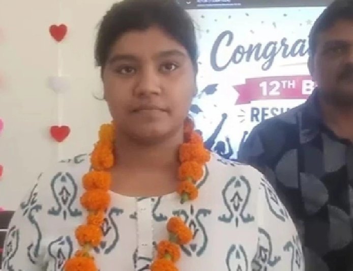 Special: बिस्तर पर लाचार मां और कंधों पर घर की जिम्मेदारी, 12वीं में 92% अंक और बाराबंकी की मिस्बाह बारी ने संघर्षों के बाद छुुआ आसमान।