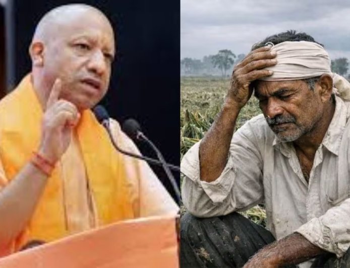 Lucknow : फसल और पशुधन नुकसान पर किसानों के साथ खड़ी योगी सरकार, आपदा में मौत पर 4 लाख की तत्काल आर्थिक सहायता देने का निर्देश