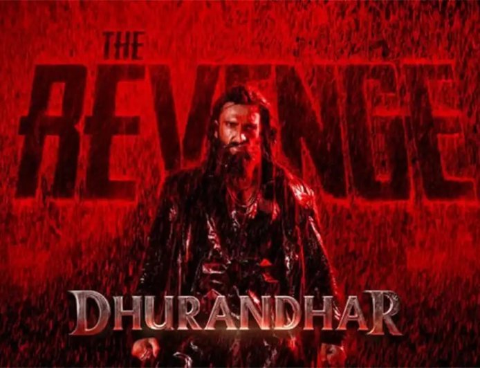 हाई-प्रोफाइल फिल्म 'धुरंधर-2' की डिजिटल रिलीज को लेकर चल रहा कानूनी गतिरोध समाप्त, दिल्ली उच्च न्यायालय ने सुनाया बड़ा फैसला।