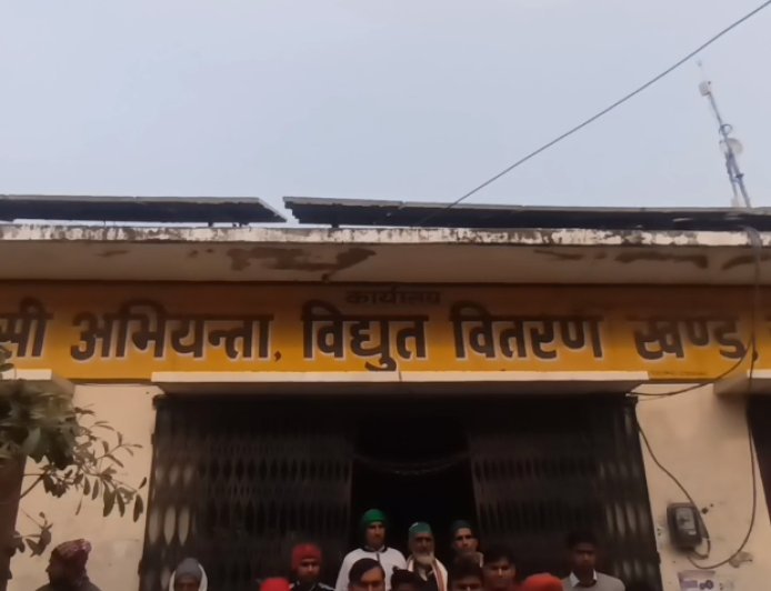 Sambhal: स्मार्ट मीटर उपभोक्ताओं के लिए राहत: 30 जून तक लगेंगे मेगा कैंप, बिल संशोधन से मोबाइल अपडेट तक मौके पर होगा समाधान। 