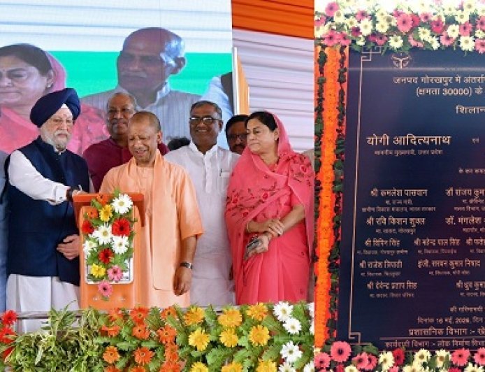 Gorakhpur: खेल सुविधाओं में नया अध्याय: गोरखपुर में बनेंगे इंटरनेशनल क्रिकेट स्टेडियम और स्पोर्ट्स कॉम्प्लेक्स।
