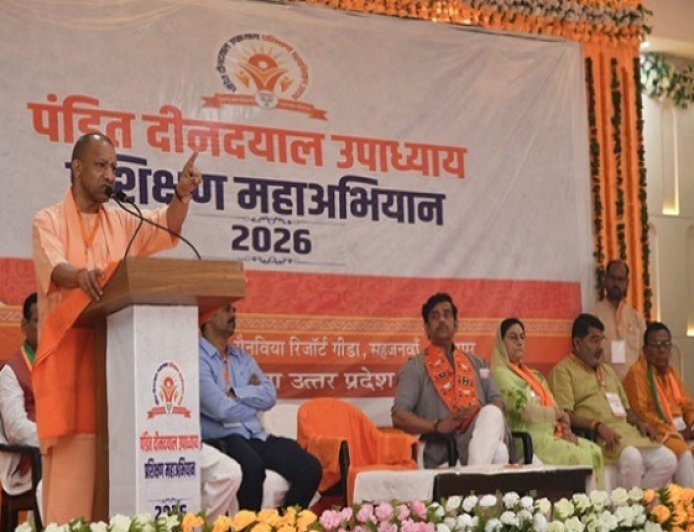 Gorakhpur : राष्ट्रवाद के भाव से आचरण ही भाजपा कार्यकर्ता की पहचान - मुख्यमंत्री