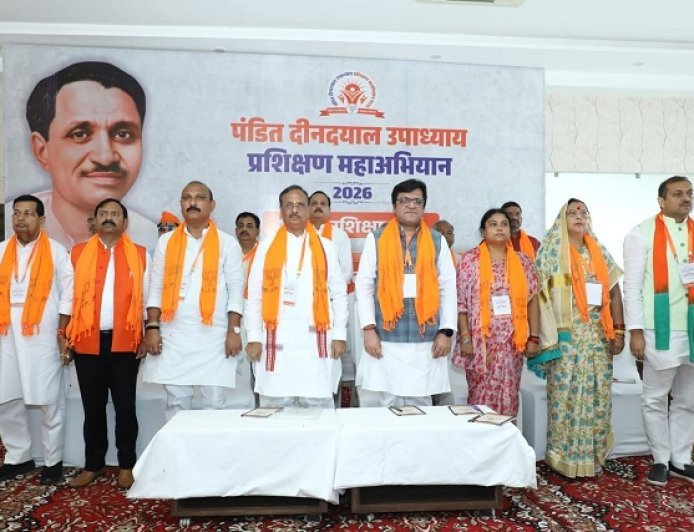 हरदोई में भाजपा का जिला प्रशिक्षण वर्ग शुरू, दिनेश शर्मा बोले- वैचारिक स्पष्टता से मजबूत होता है संगठन। 