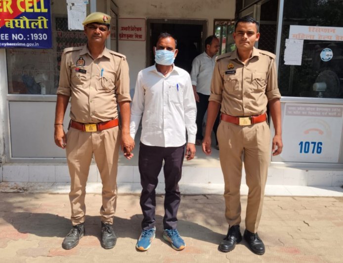 Hardoi : बघौली पुलिस ने सोशल मीडिया पर आपत्तिजनक टिप्पणी करने वाले आरोपी को गिरफ्तार किया