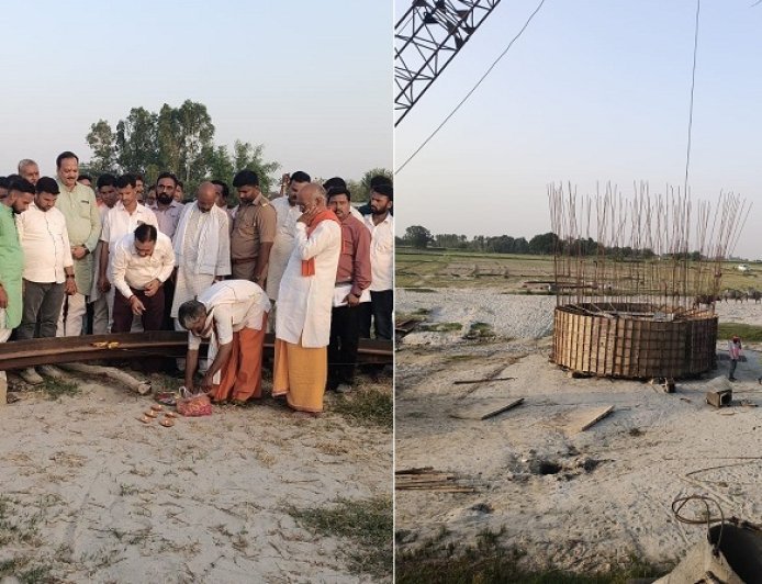 Hardoi: गंभीरी नदी पर ₹13.33 करोड़ की लागत से बनेगा नया पुल, विधायक माधवेंद्र प्रताप सिंह रानू ने किया  शिलान्यास। 