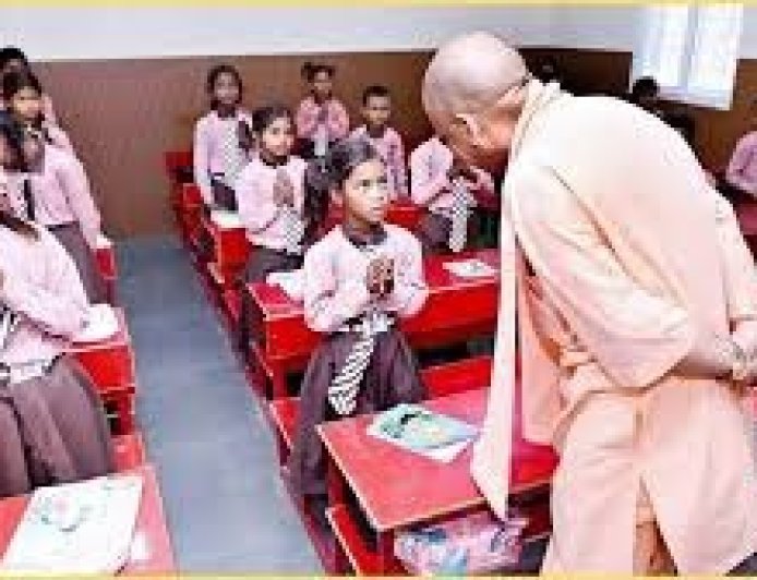 Lucknow : परिषदीय और केजीबीवी में इनोवेशन कल्चर विकसित करेगी योगी सरकार