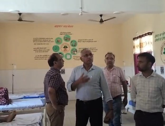 Hardoi: डिप्टी सीएमओ एवं एसडीएम ने किया स्वास्थ्य केंद्र का  औचक निरीक्षण, कमियां मिलने पर चिकित्सा अधीक्षक को लगाई फटकार। 