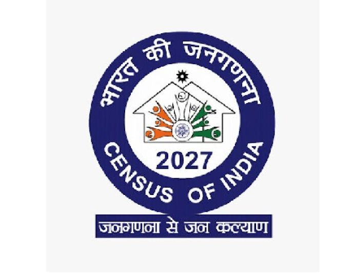 Hardoi: जनगणना-2027 के प्रथम चरण का फील्ड कार्य शुरू, एडीएम दीपाली भार्गव ने दिए जरूरी निर्देश।