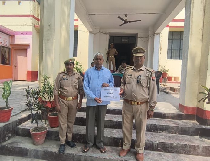 Ballia : मनियर पुलिस की मुस्तैदी से साइबर धोखाधड़ी का शिकार हुए व्यक्ति को वापस मिले साठ हजार रुपये