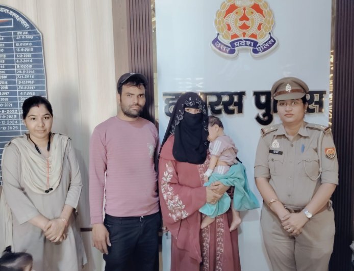 Hathras : हाथरस के महिला थाने में काउंसलिंग के बाद पति-पत्नी में हुआ समझौता, गिले-शिकवे भुलाकर साथ रहने को हुए तैयार