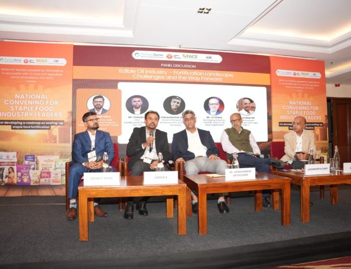 Special: छिपी भूख के खिलाफ बड़ा अभियान, फोर्टिफाइड खाद्य पदार्थों को बढ़ावा देने जुटे उद्योग जगत के दिग्गज।