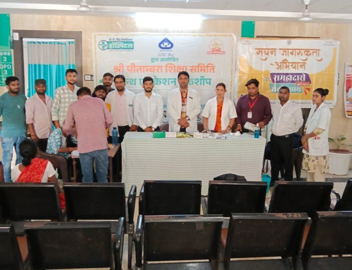 Sitapur : मुफ्त स्वास्थ्य शिविर में एक सौ पचपन मरीजों ने कराई जांच, दवाएं और परामर्श भी मिला मुफ्त