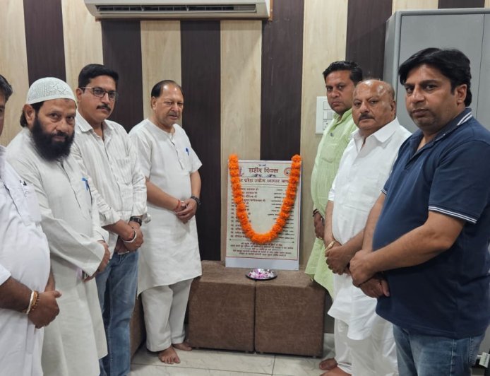 Deoband : शहीद व्यापारी नेताओं की याद में देवबंद व्यापार मंडल ने दी श्रद्धांजलि, प्रदेश उपाध्यक्ष ने बताया उनका योगदान