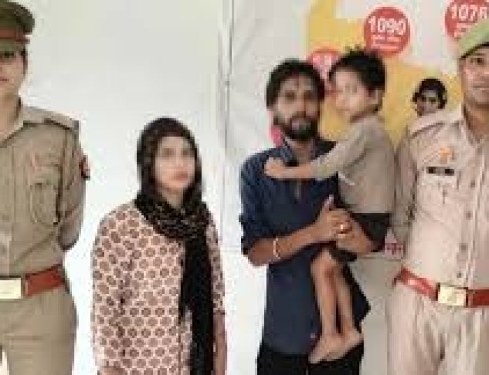 Lucknow : तीन साल बाद परिवार से मिला दिव्यांग बालक, भावुक मिलन ने भर दीं आंखें, योगी सरकार की पहल गुमशुदा बच्चों को पहुंचा रही घर
