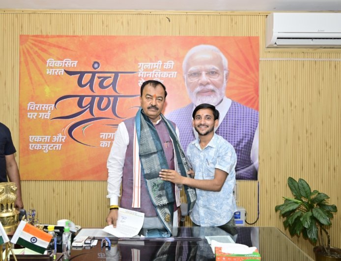 Hardoi : पिहानी को तहसील बनाने की मांग को लेकर उपमुख्यमंत्री से मिले भाजयुमो नगर अध्यक्ष, जल्द शुरू होगा भूमि चयन का काम