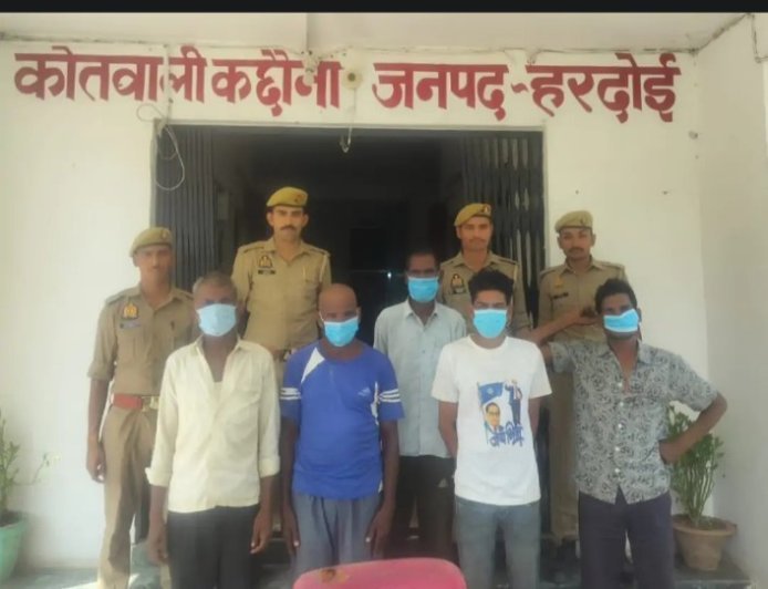 Hardoi : अभियान चलाकर कछौना पुलिस ने पांच वारंटियों को किया गिरफ्तार, भेजा जेल