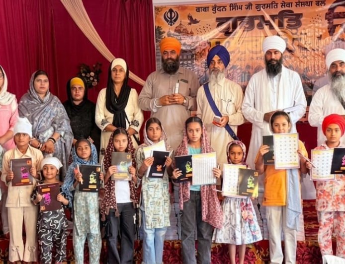 Bajpur : गुरुद्वारा नानकसर ठाठ गजरौला में गुरमत समर कैंप शुरू, बच्चों को दी जा रही नैतिक और आध्यात्मिक शिक्षा