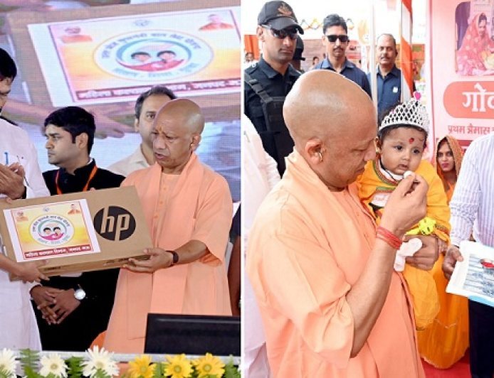 Mau: मुख्यमंत्री ने लाभार्थियों को किया सम्मानित, बच्चों का कराया अन्नप्राशन। 