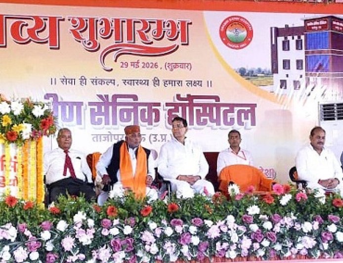 Mau: जन्मभूमि के ऋण से मुक्त होना ही सच्ची देशभक्ति: सीएम योगी