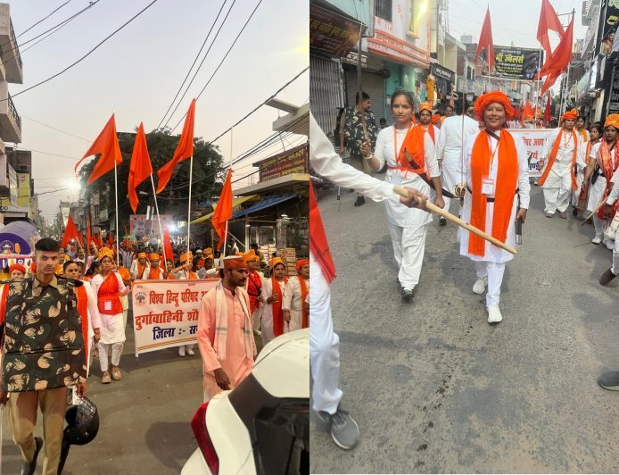 Hardoi : संडीला में दुर्गावाहिनी का शौर्य संचलन, महिलाओं ने दिखाया साहस और अनुशासन