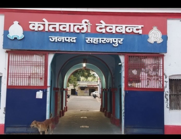 Deoband : देवबंद में बड़ी कार्रवाई, जानलेवा हमले और लड़की से छेड़छाड़ के मामले में तीन आरोपी गिरफ्तार
