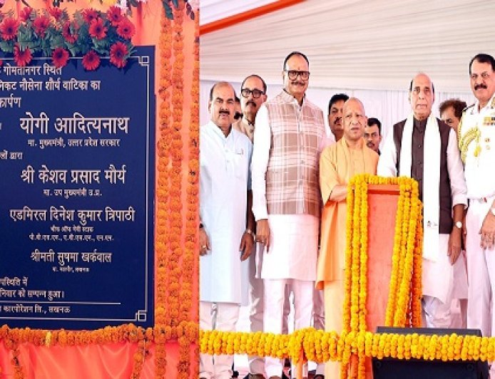 अहिंसा सर्वोच्च धर्म, लेकिन देश-समाज की सुरक्षा के लिए खतरा पैदा करने वालों के प्रति अपनानी पड़ेगी हिंसाः मुख्यमंत्री