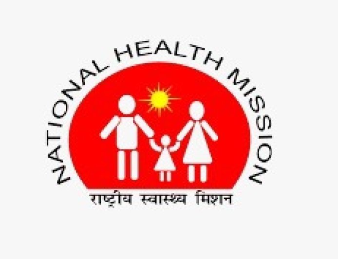 उत्तर प्रदेश में संविदा स्वास्थ्यकर्मियों की उपस्थिति के लिए डिजिटल एएमएस व्यवस्था 15 जून से अनिवार्य