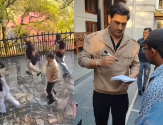 Mussoorie : पूर्व कप्तान महेंद्र सिंह धोनी पहुंचे मसूरी, बेटी जीवा के स्कूल समर प्रोग्राम की प्रवेश प्रक्रिया के लिए परिवार संग पहाड़ों की रानी में डाला डेरा