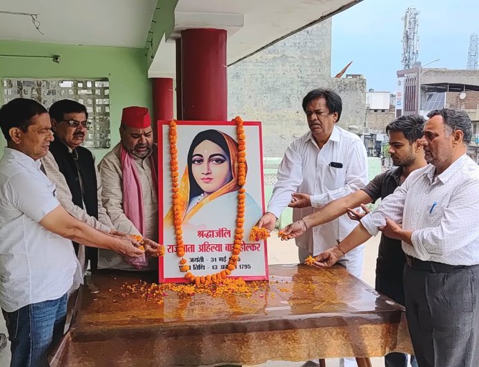 Saharanpur : सपा कार्यकर्ताओं ने मनाई रानी अहिल्याबाई होल्कर की जयंती, संगठन की मजबूती पर दिया जोर