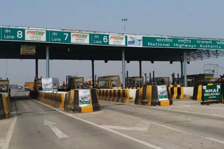 सूरत के चोर्यासी टोल पर एमएलएफएफ तकनीक का सफल आगाज; न बूम बैरियर की रुकावट, न लंबी लाइन का झंझट, सीधे खाते से कटेगा पैसा। 