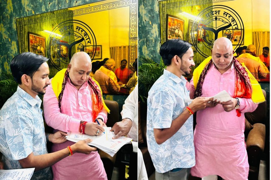 Hardoi : पिहानी में रोडवेज बस स्टैंड बनवाने की मांग, भाजयुमो नगर अध्यक्ष ने परिवहन मंत्री को सौंपा पत्र