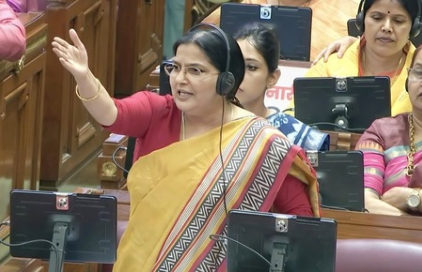 Lucknow : डबल इंजन सरकार की योजनाओं से महिलाएं बनीं आत्मनिर्भर - मंत्री रजनी तिवारी 