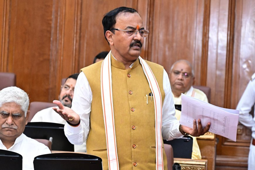 Lucknow : विधान परिषद में उप मुख्यमंत्री केशव प्रसाद मौर्य का वक्तव्य, महिला आरक्षण बिल के विरोध को बताया ‘आधी आबादी के अधिकार में बाधा’