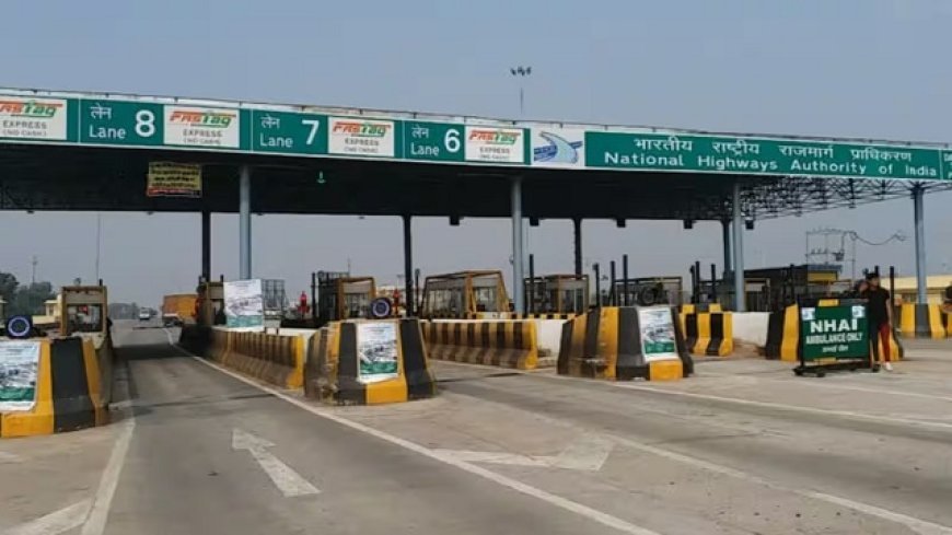 सूरत के चोर्यासी टोल पर एमएलएफएफ तकनीक का सफल आगाज; न बूम बैरियर की रुकावट, न लंबी लाइन का झंझट, सीधे खाते से कटेगा पैसा। 