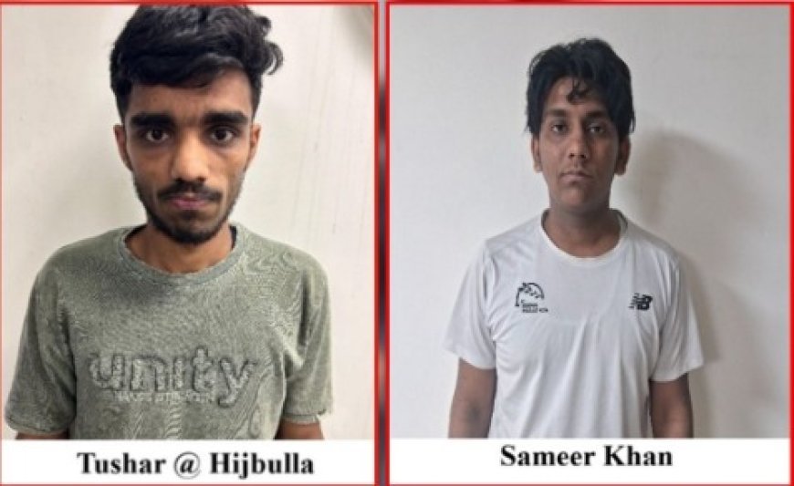 यूपी एटीएस का बड़ा खुलासा: नोएडा से गिरफ्तार संदिग्धों के पाकिस्तान कनेक्शन ने मचाई हलचल, RSS दफ्तरों पर हमले की थी तैयारी।